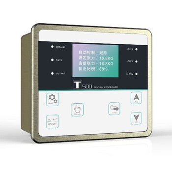 Контроллер натяжения полотна T500 - Производство оборудования для печати в рулоне  ООО "АЛЬТА-В"