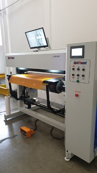 Установка для монтажа полимерных форм УТН-3. Напольный вариант для гильз  - Производство оборудования для печати в рулоне  ООО "АЛЬТА-В"